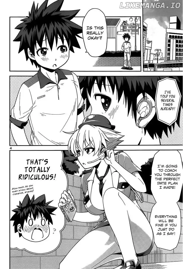 Inbura! - Bishoujo Kyuuketsuki No Hazukashii Himitsu Chapter 13 page 7