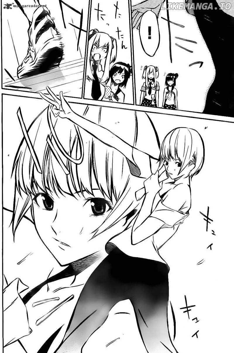 AKB49 - Renai Kinshi Jourei Chapter 8 page 6
