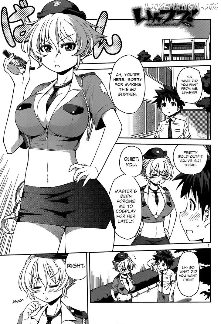 Inbura! - Bishoujo Kyuuketsuki No Hazukashii Himitsu Chapter 13 page 4