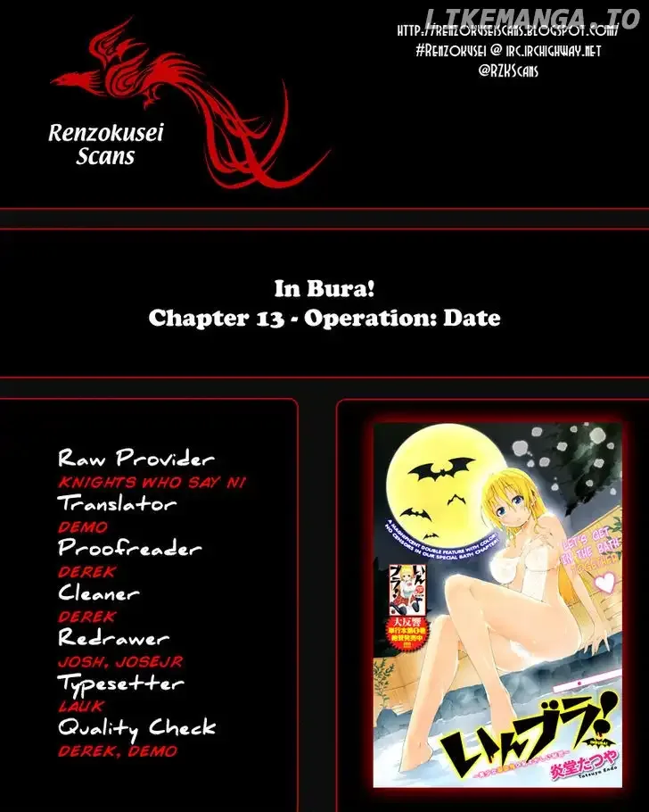 Inbura! - Bishoujo Kyuuketsuki No Hazukashii Himitsu Chapter 13 page 1
