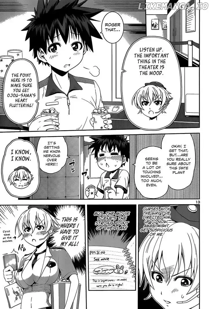 Inbura! - Bishoujo Kyuuketsuki No Hazukashii Himitsu Chapter 13 page 16