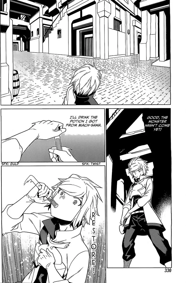 Dungeon ni Deai wo Motomeru no wa Machigatteiru Darou ka Chapter 10 page 13