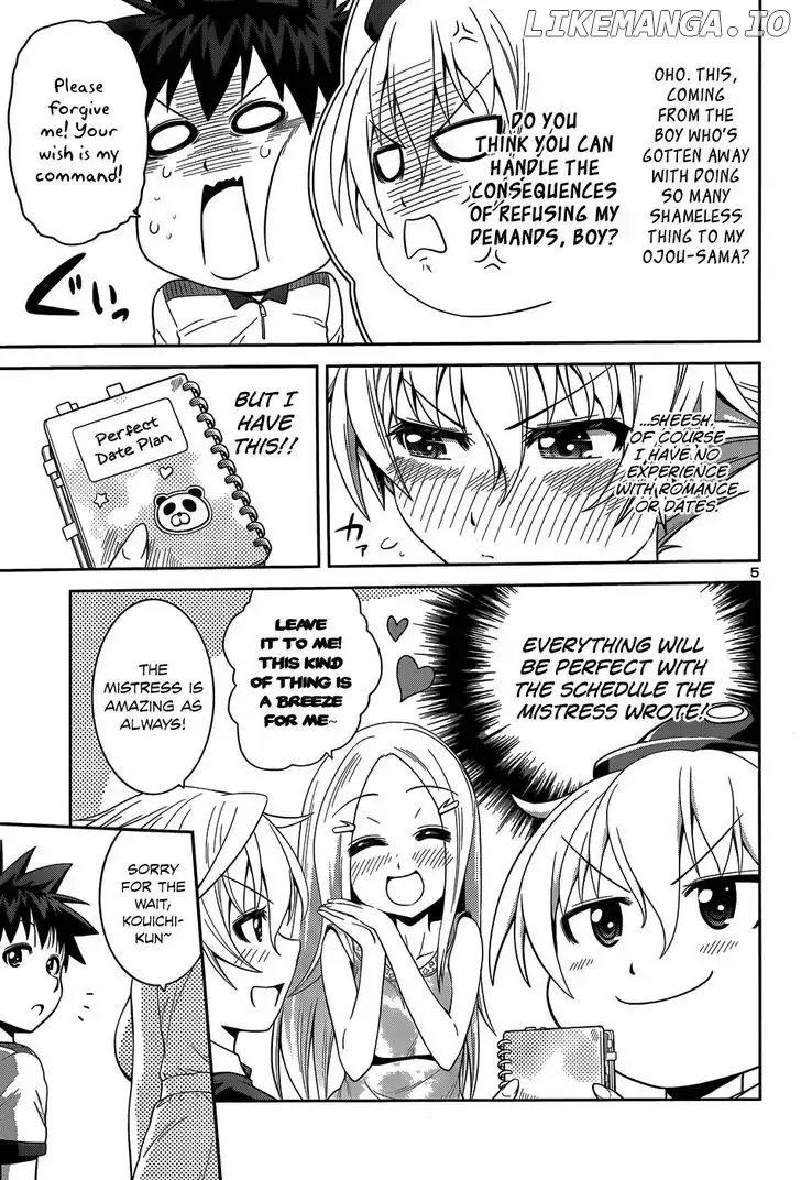Inbura! - Bishoujo Kyuuketsuki No Hazukashii Himitsu Chapter 13 page 8