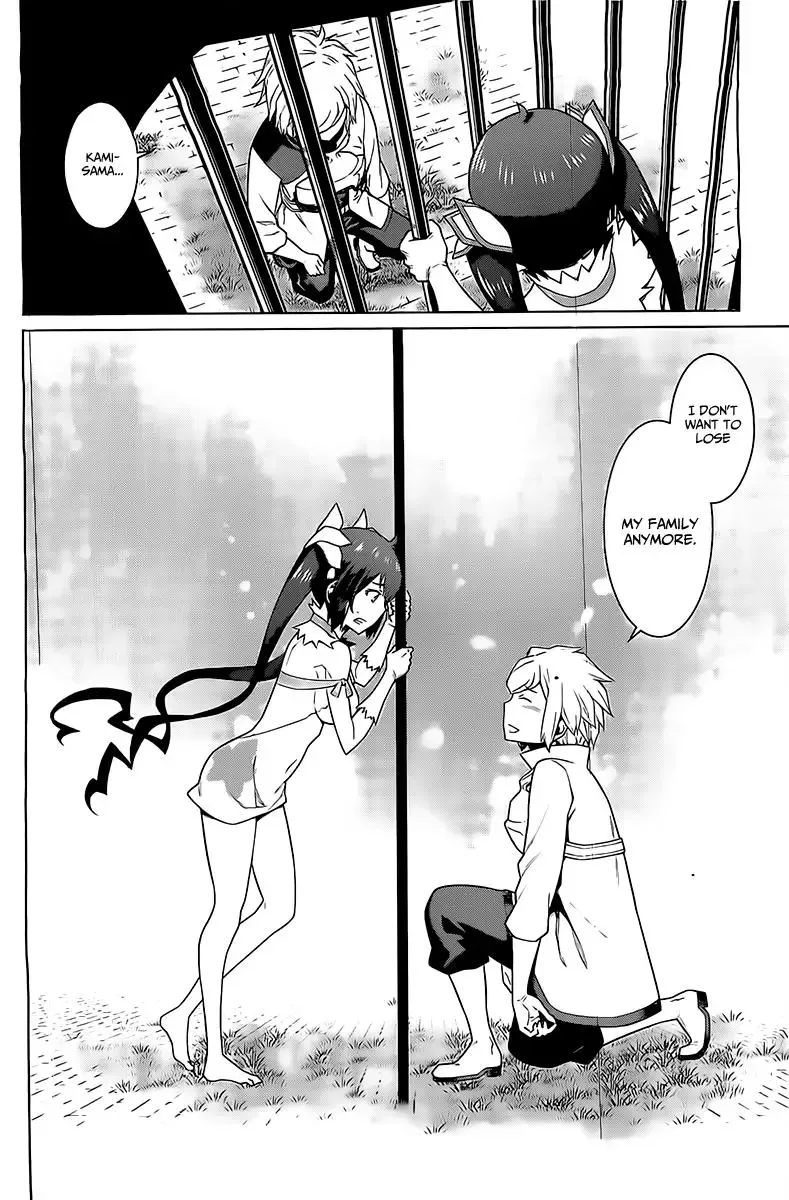 Dungeon ni Deai wo Motomeru no wa Machigatteiru Darou ka Chapter 10 page 7
