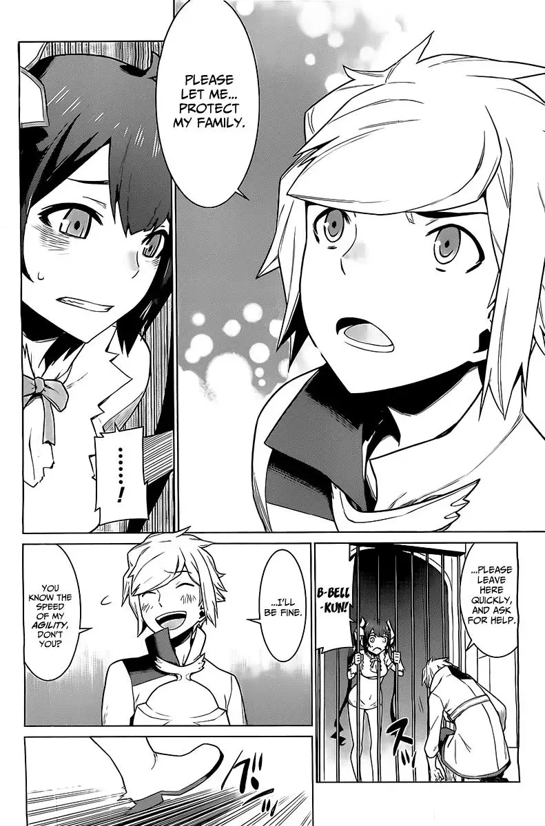 Dungeon ni Deai wo Motomeru no wa Machigatteiru Darou ka Chapter 10 page 11