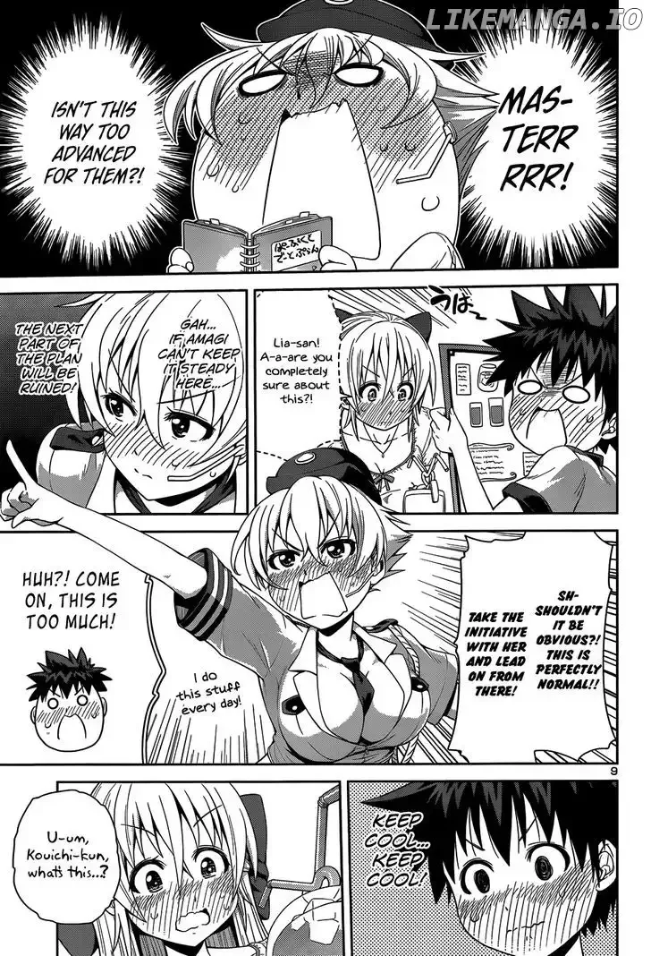 Inbura! - Bishoujo Kyuuketsuki No Hazukashii Himitsu Chapter 13 page 12