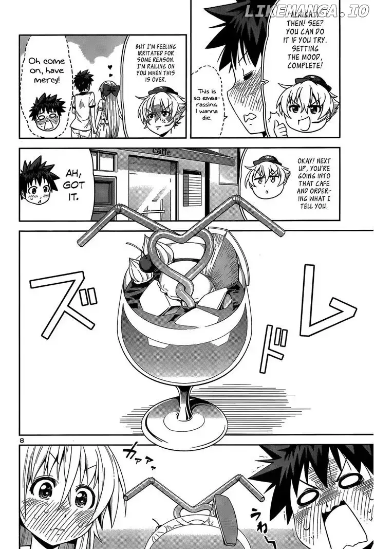 Inbura! - Bishoujo Kyuuketsuki No Hazukashii Himitsu Chapter 13 page 11