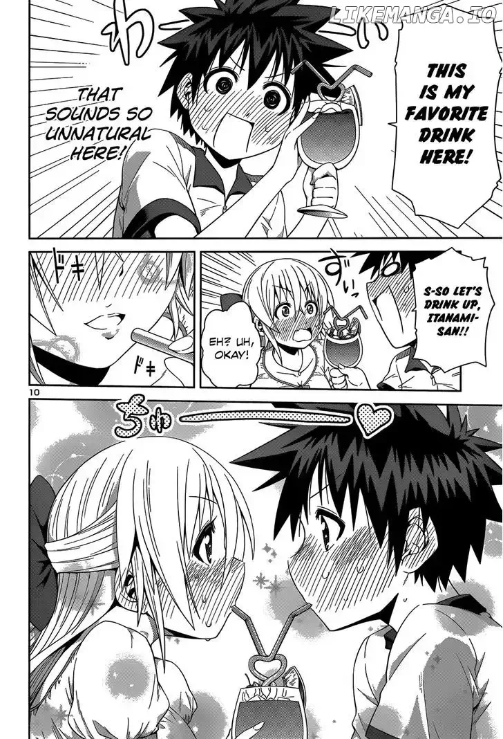 Inbura! - Bishoujo Kyuuketsuki No Hazukashii Himitsu Chapter 13 page 13