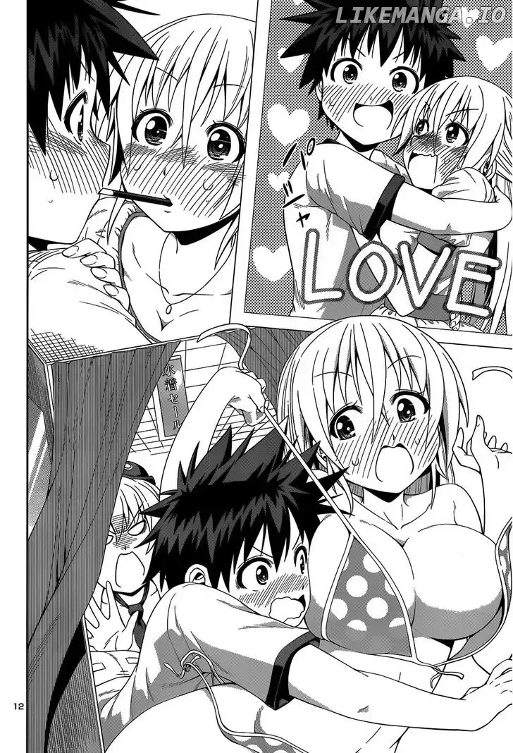 Inbura! - Bishoujo Kyuuketsuki No Hazukashii Himitsu Chapter 13 page 15