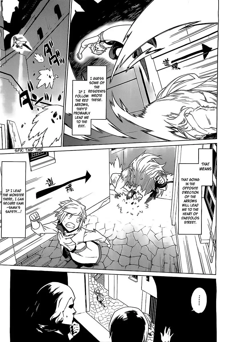 Dungeon ni Deai wo Motomeru no wa Machigatteiru Darou ka Chapter 10 page 16