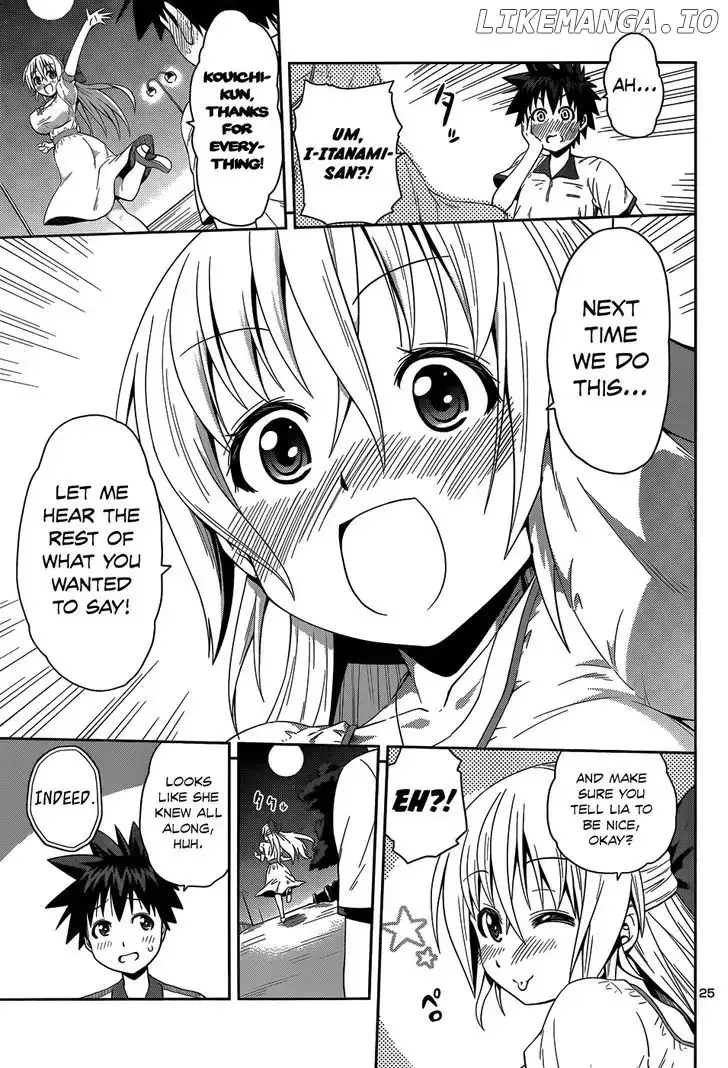 Inbura! - Bishoujo Kyuuketsuki No Hazukashii Himitsu Chapter 13 page 28