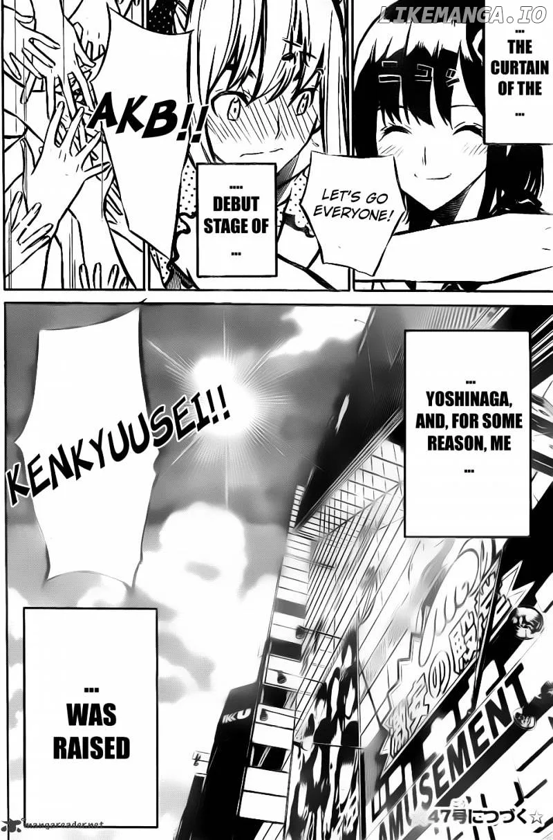AKB49 - Renai Kinshi Jourei Chapter 8 page 20