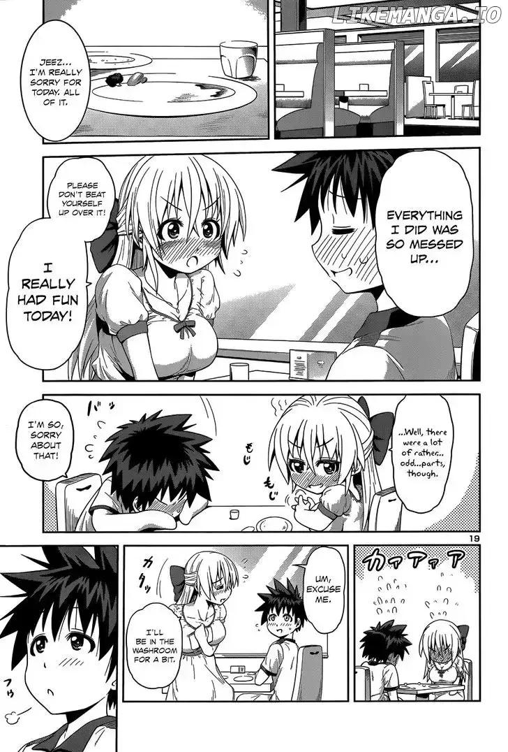 Inbura! - Bishoujo Kyuuketsuki No Hazukashii Himitsu Chapter 13 page 22