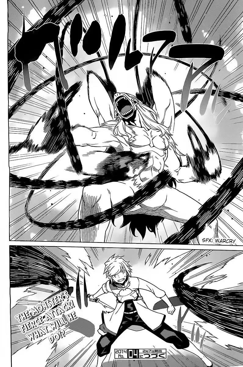 Dungeon ni Deai wo Motomeru no wa Machigatteiru Darou ka Chapter 10 page 21