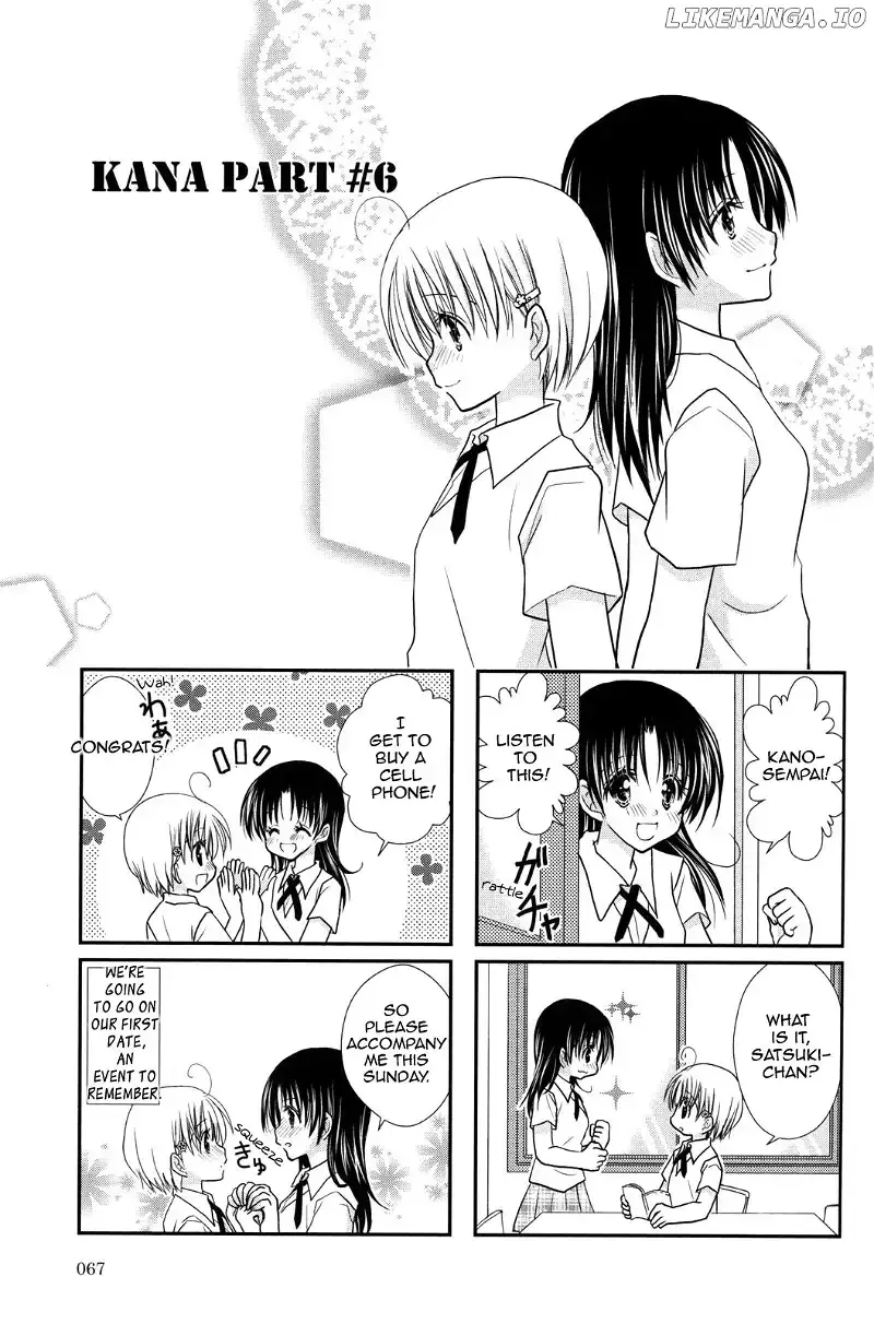 Kimochi no Katachi Chapter 6 page 2