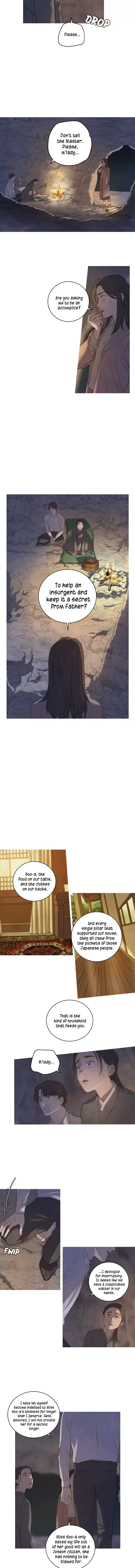 Gorae Byul - The Gyeongseong Mermaid Chapter 5 page 3