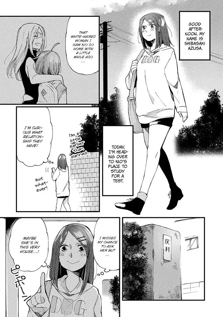 Vacation Maou to Pet Chapter 7 page 1