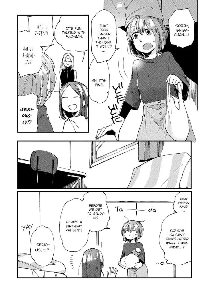 Vacation Maou to Pet Chapter 7 page 6