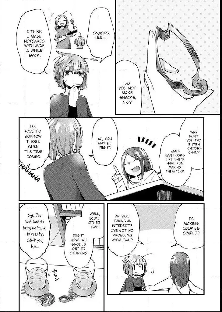 Vacation Maou to Pet Chapter 7 page 8