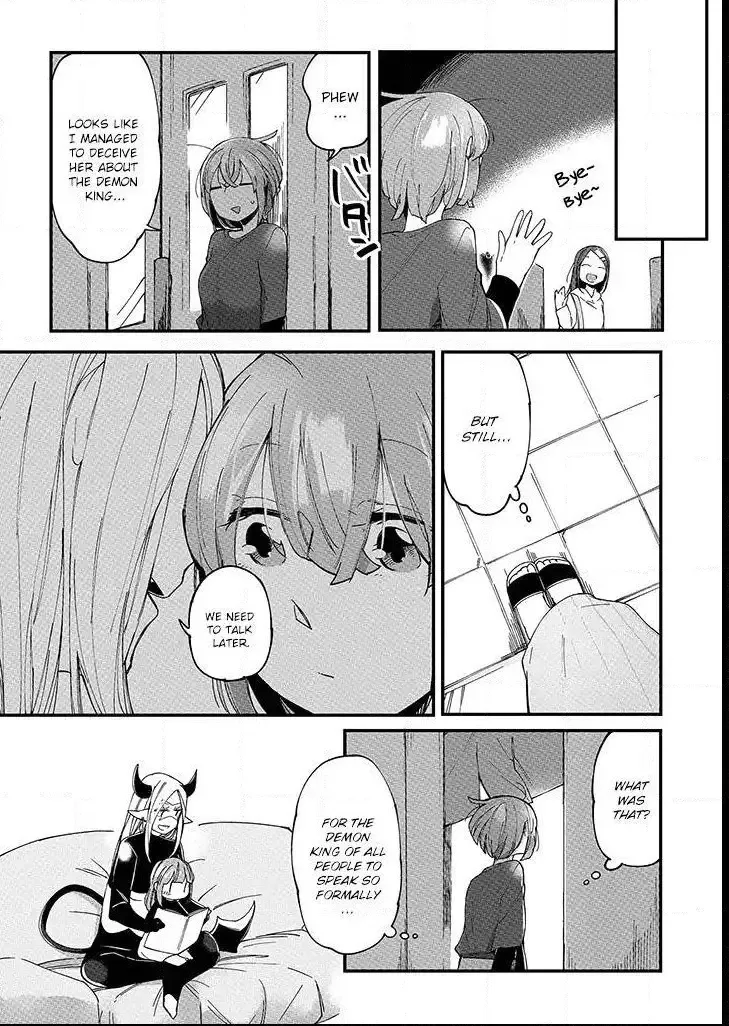 Vacation Maou to Pet Chapter 7 page 13