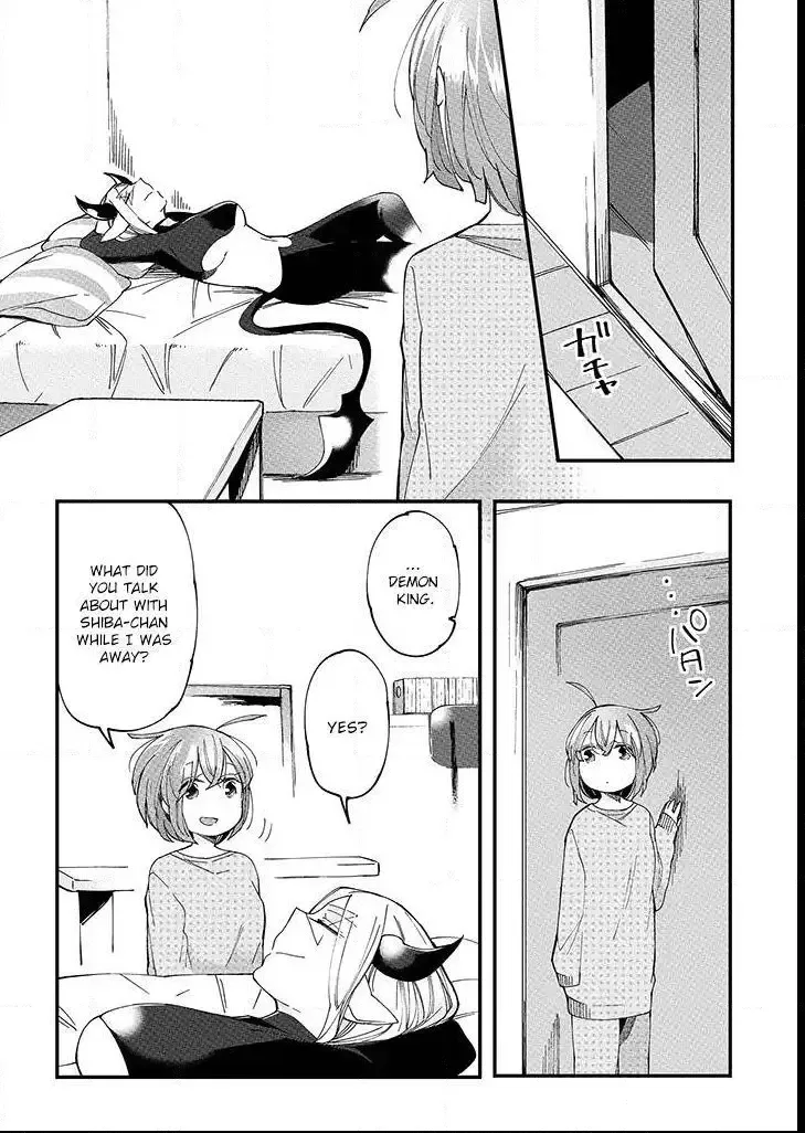 Vacation Maou to Pet Chapter 7 page 15