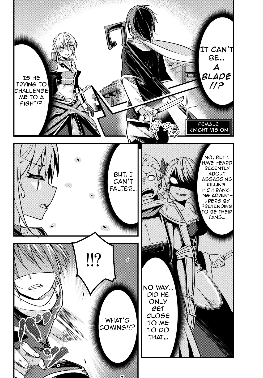 A Story About Treating a Female Knight Who Has Never Been Treated as a Woman as a Woman Chapter 5 page 4