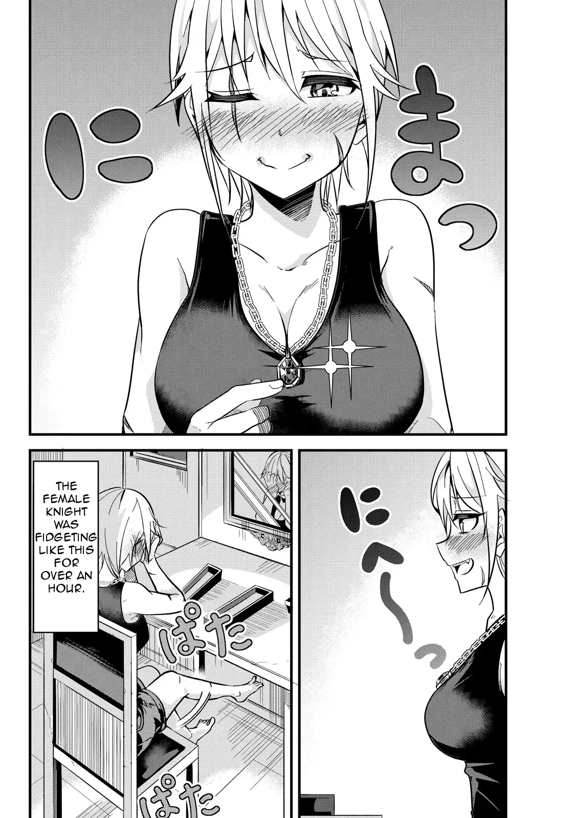 A Story About Treating a Female Knight Who Has Never Been Treated as a Woman as a Woman Chapter 5 page 8