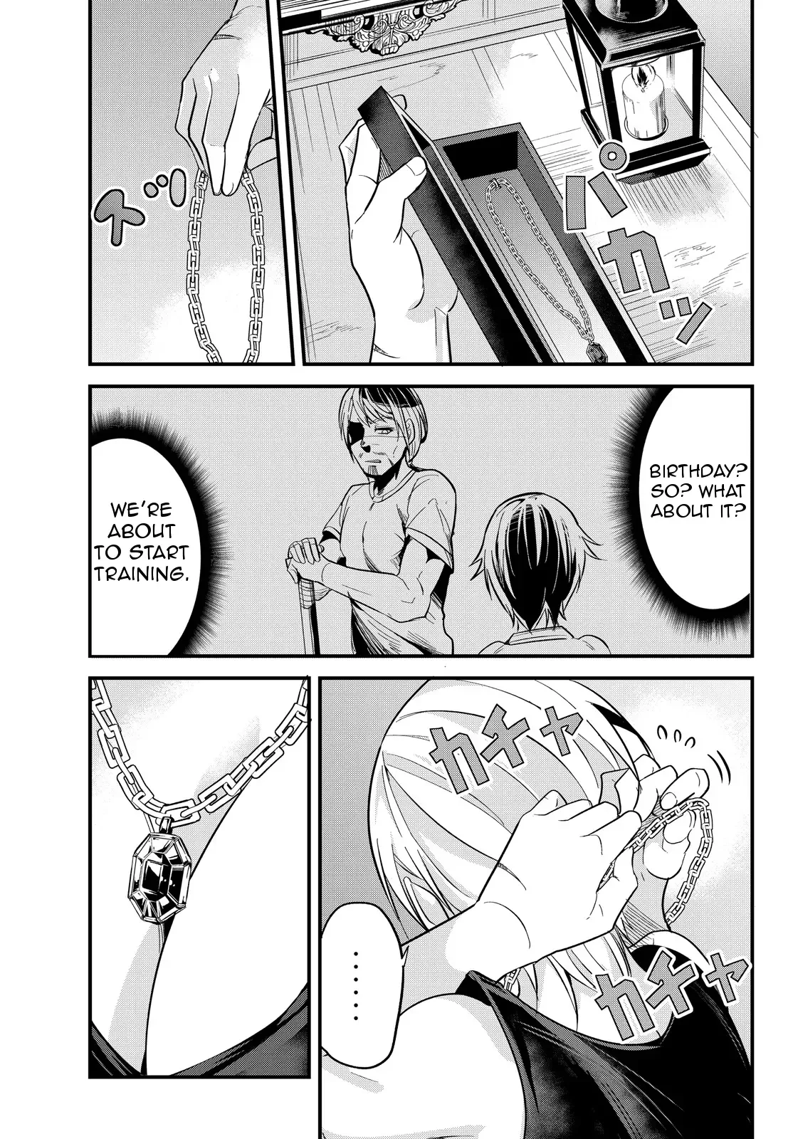 A Story About Treating a Female Knight Who Has Never Been Treated as a Woman as a Woman Chapter 5 page 7