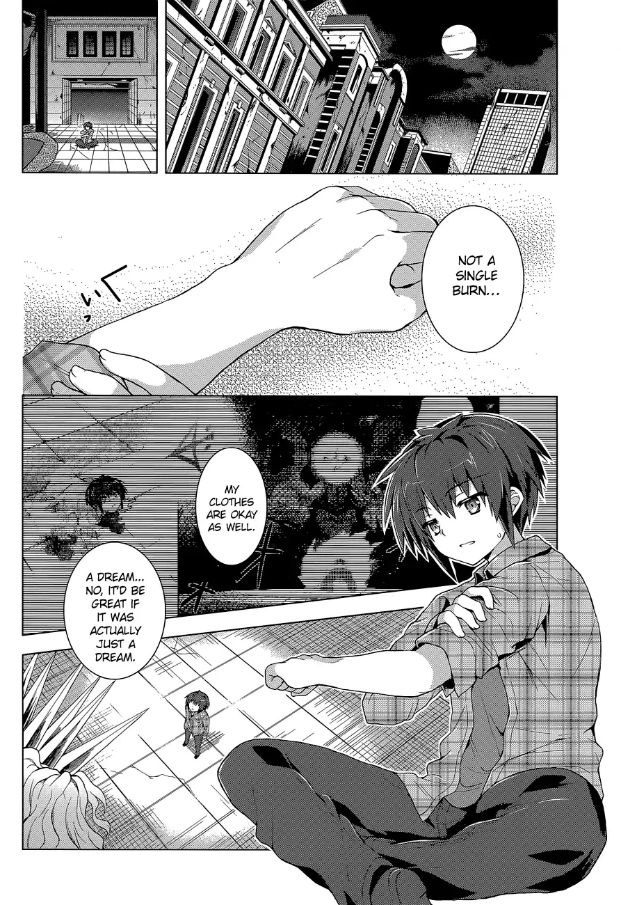 Meiyaku no Leviathan Chapter 7 page 4