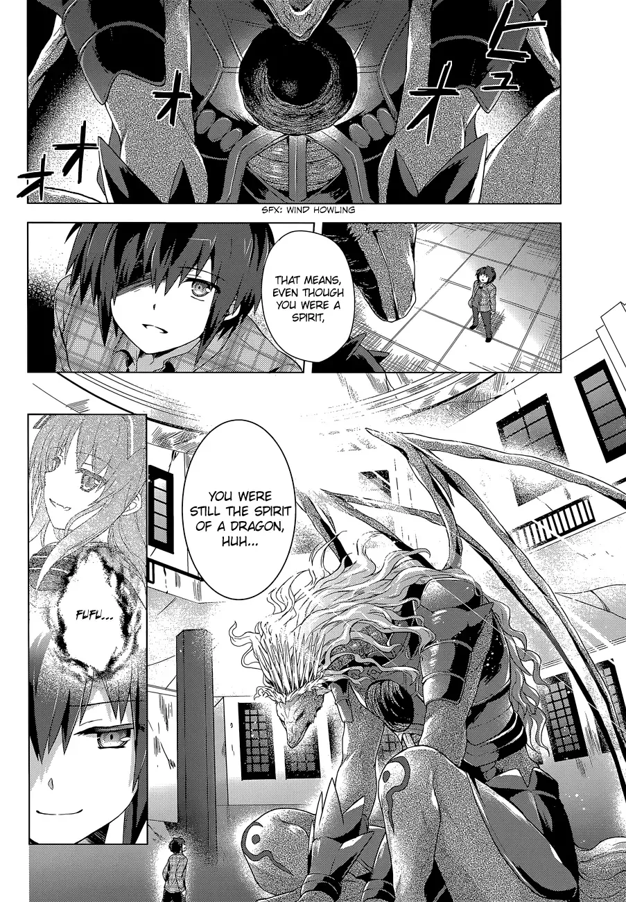 Meiyaku no Leviathan Chapter 7 page 6
