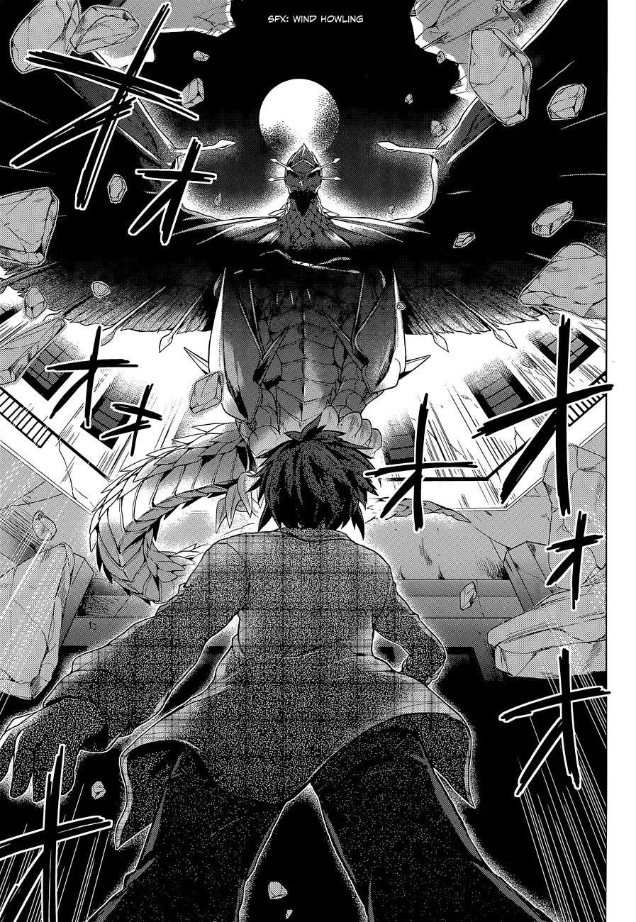 Meiyaku no Leviathan Chapter 7 page 9