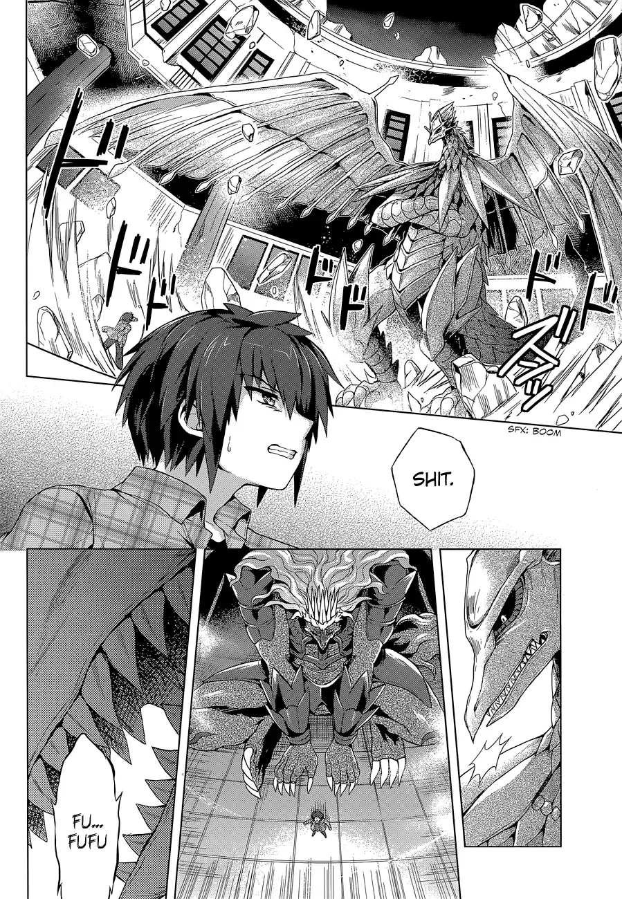 Meiyaku no Leviathan Chapter 7 page 10