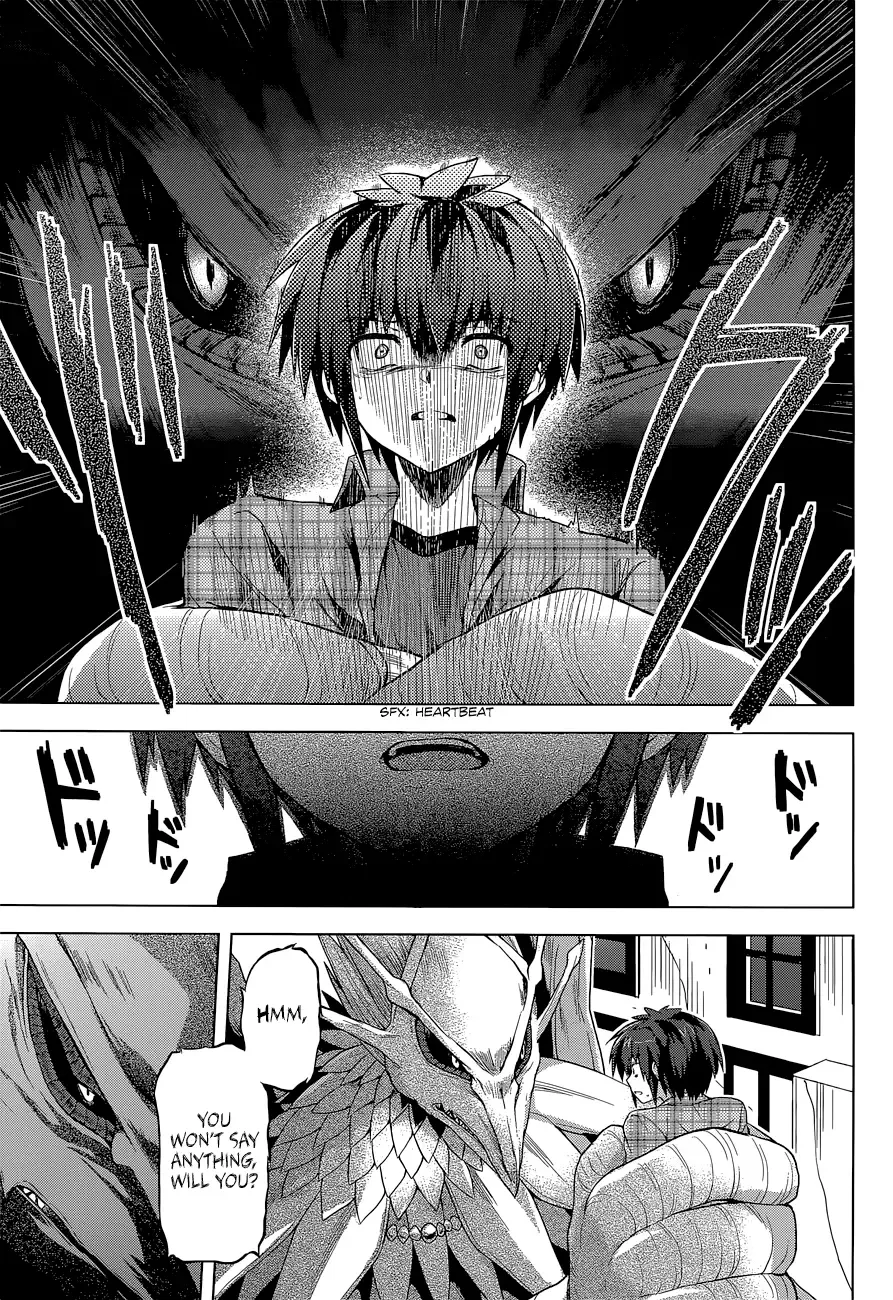 Meiyaku no Leviathan Chapter 7 page 13