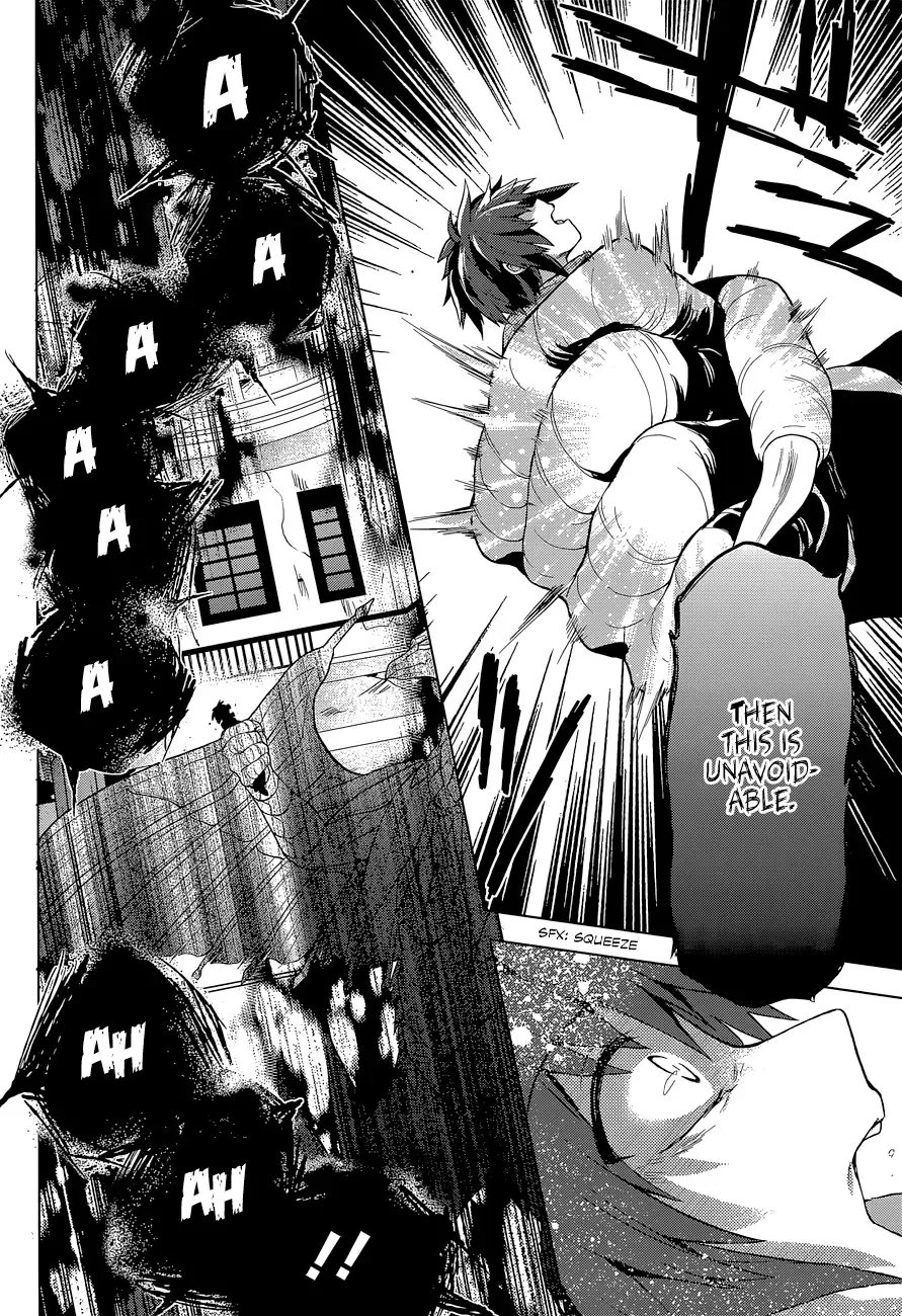 Meiyaku no Leviathan Chapter 7 page 14