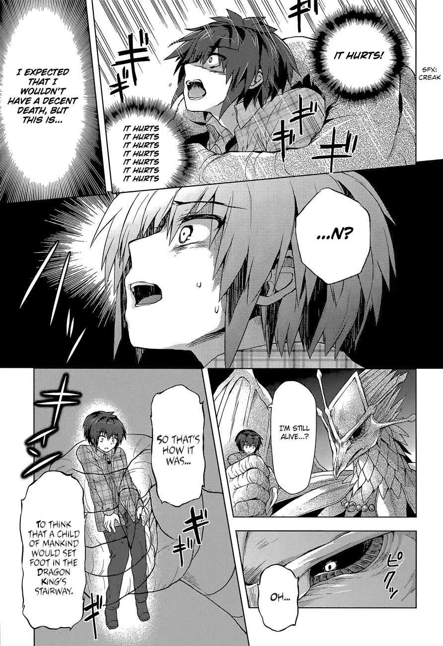 Meiyaku no Leviathan Chapter 7 page 15