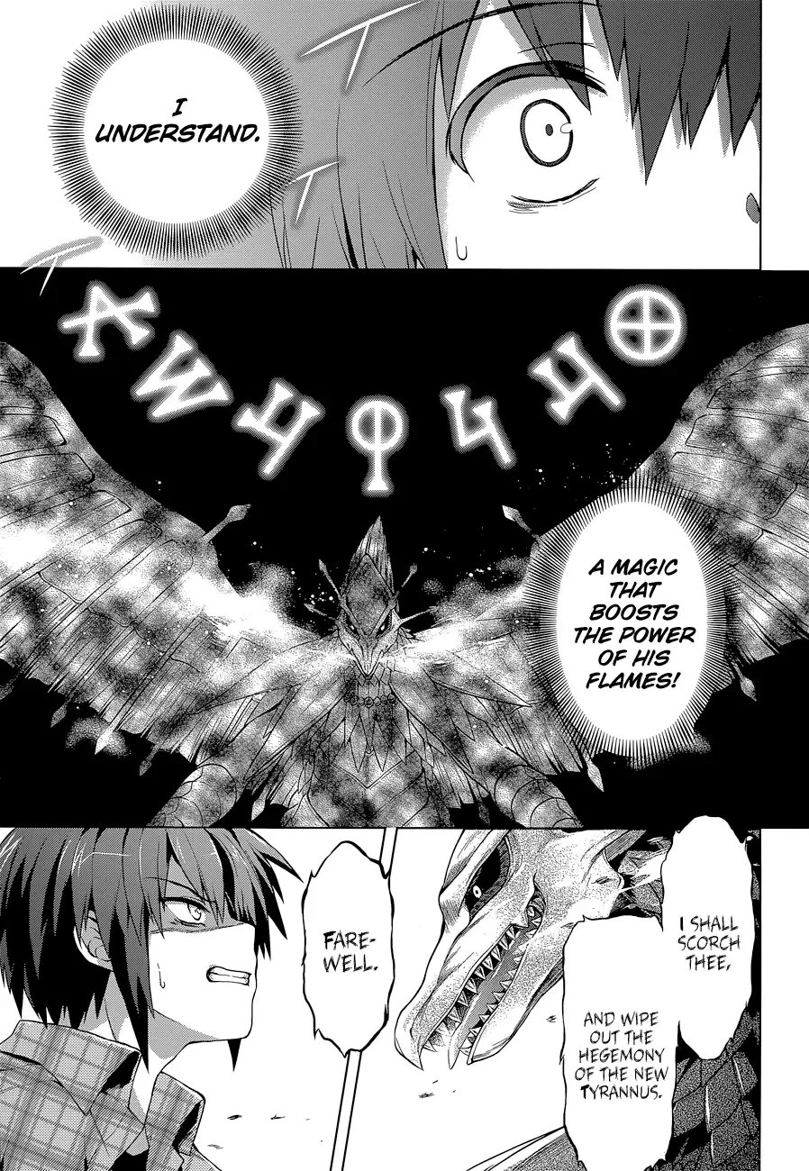 Meiyaku no Leviathan Chapter 7 page 19
