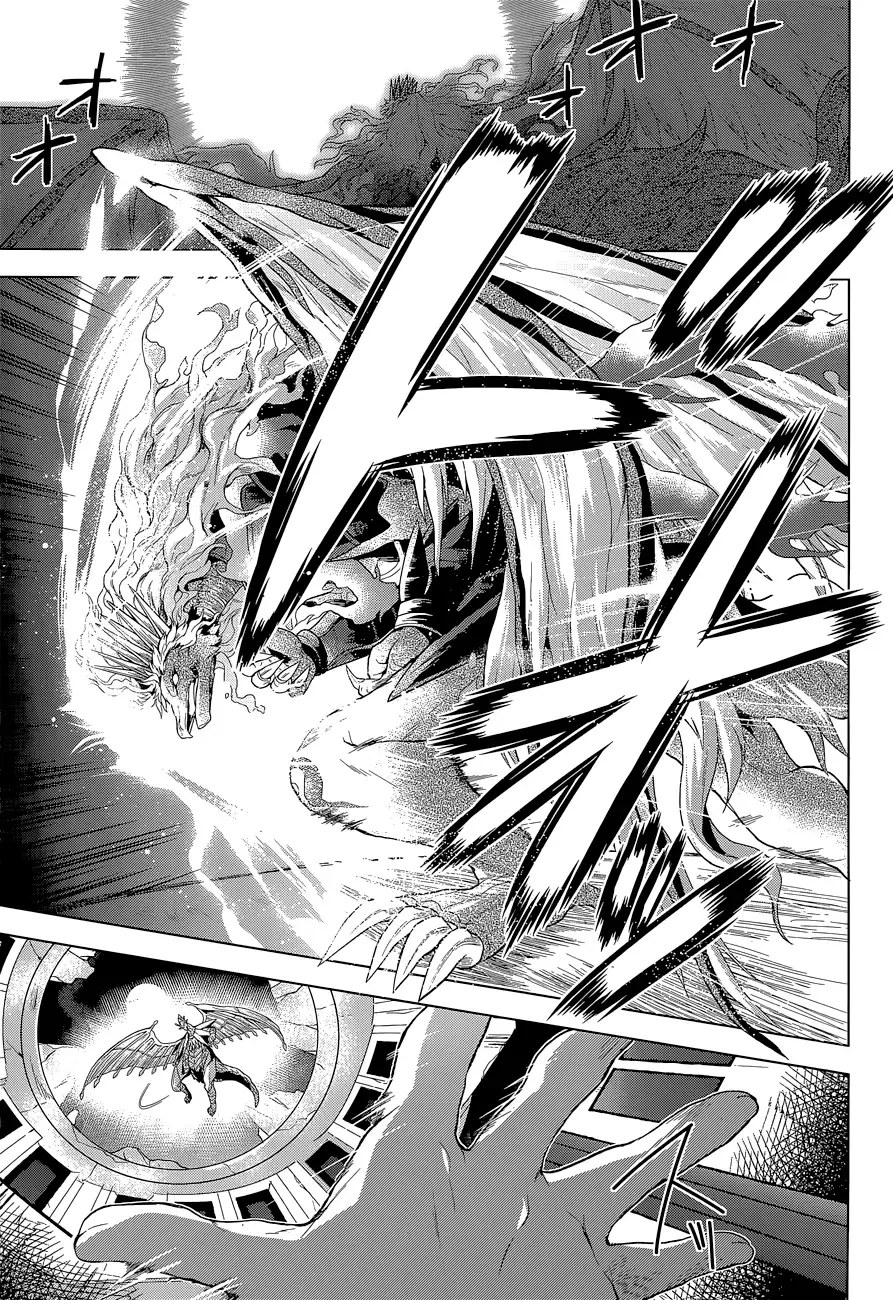Meiyaku no Leviathan Chapter 7 page 25