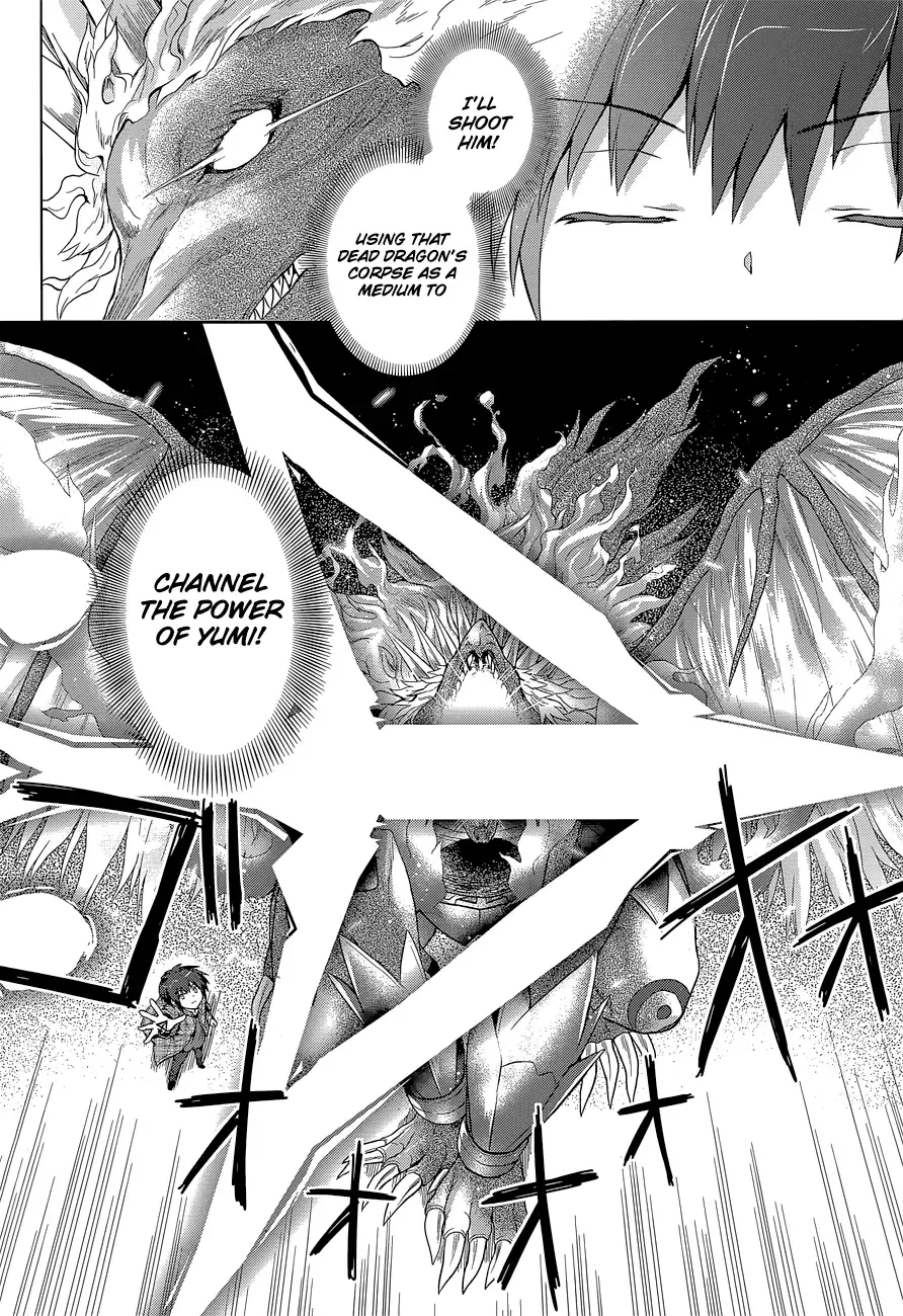 Meiyaku no Leviathan Chapter 7 page 26
