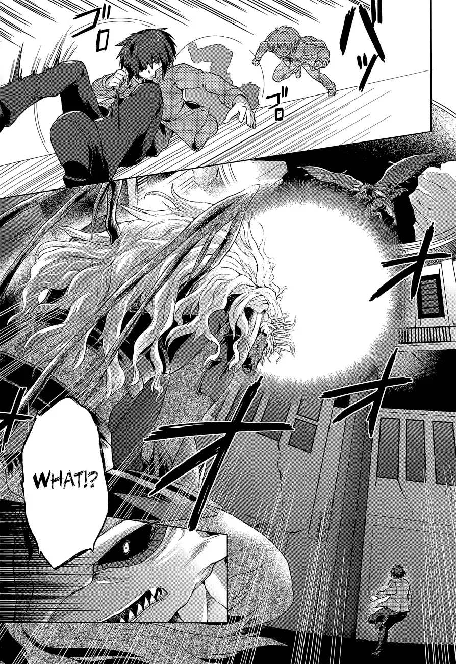 Meiyaku no Leviathan Chapter 7 page 23