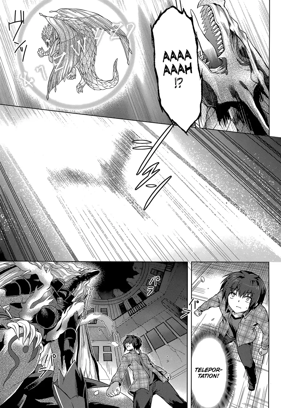 Meiyaku no Leviathan Chapter 7 page 30