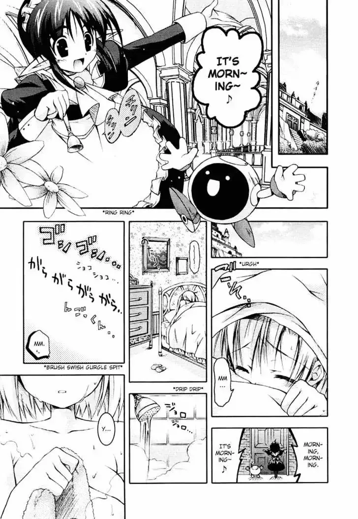 Shina Dark ~Kuroki Tsuki no Ou to Souheiki no Himegimi~ Chapter 7 page 3
