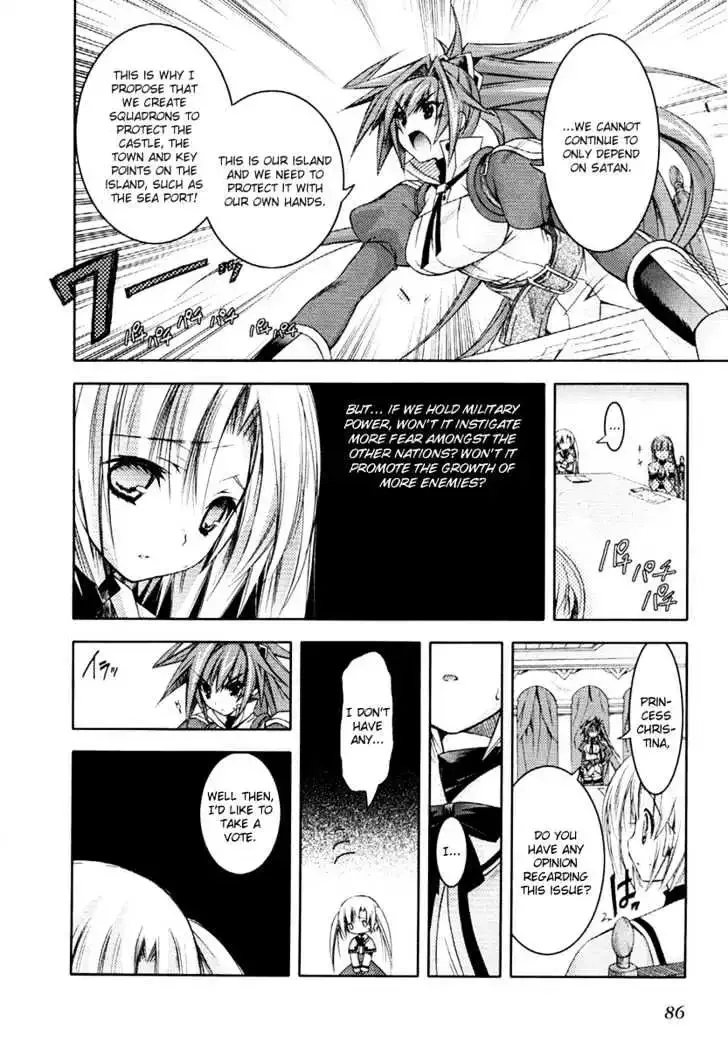 Shina Dark ~Kuroki Tsuki no Ou to Souheiki no Himegimi~ Chapter 7 page 6