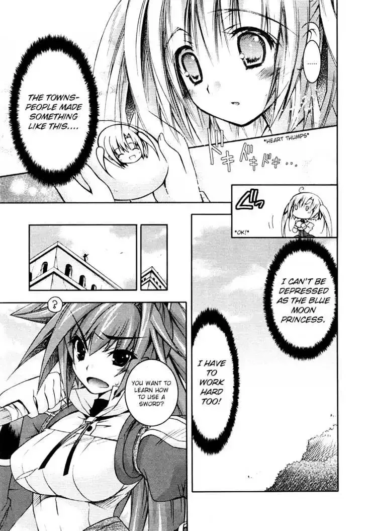 Shina Dark ~Kuroki Tsuki no Ou to Souheiki no Himegimi~ Chapter 7 page 9