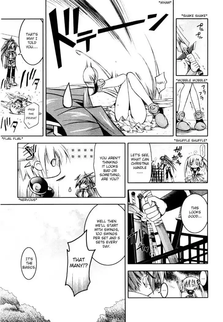 Shina Dark ~Kuroki Tsuki no Ou to Souheiki no Himegimi~ Chapter 7 page 11