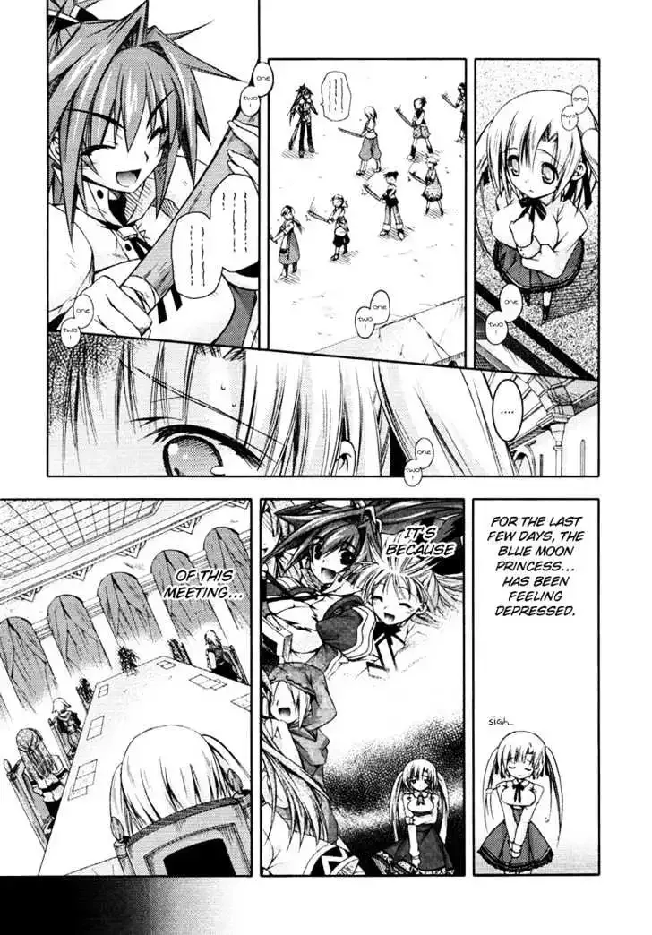 Shina Dark ~Kuroki Tsuki no Ou to Souheiki no Himegimi~ Chapter 7 page 5