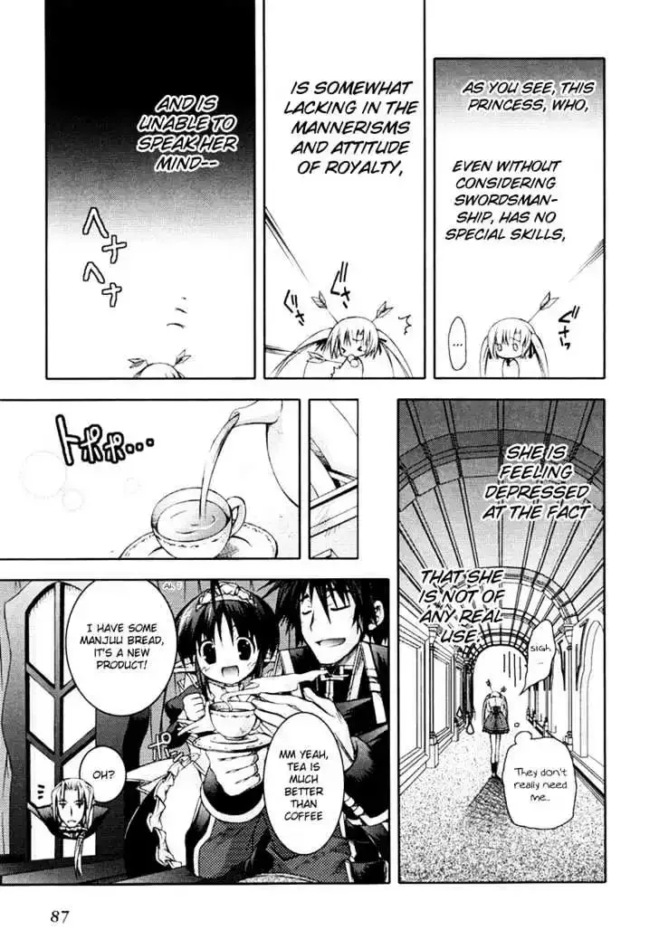 Shina Dark ~Kuroki Tsuki no Ou to Souheiki no Himegimi~ Chapter 7 page 7