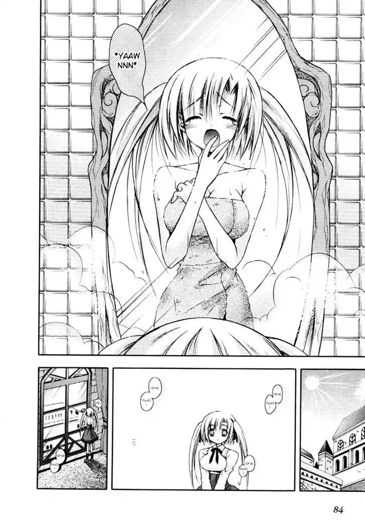 Shina Dark ~Kuroki Tsuki no Ou to Souheiki no Himegimi~ Chapter 7 page 4