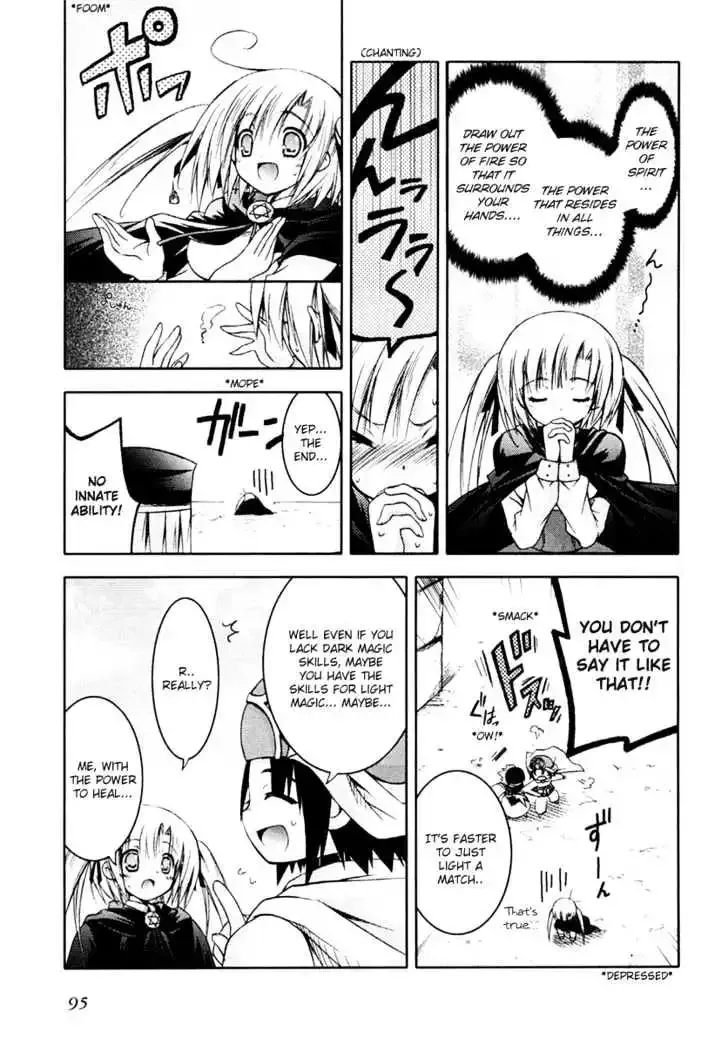 Shina Dark ~Kuroki Tsuki no Ou to Souheiki no Himegimi~ Chapter 7 page 15