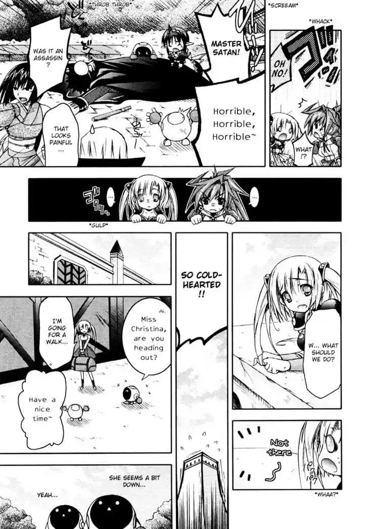 Shina Dark ~Kuroki Tsuki no Ou to Souheiki no Himegimi~ Chapter 7 page 13