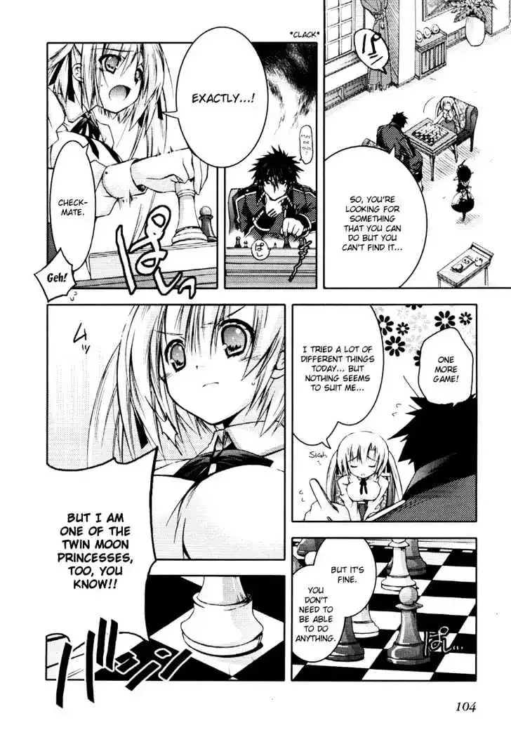 Shina Dark ~Kuroki Tsuki no Ou to Souheiki no Himegimi~ Chapter 7 page 24